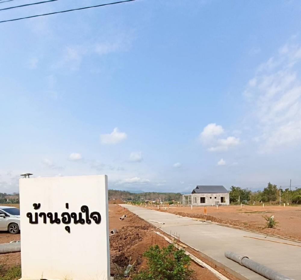 For SaleLandPhayao : 📌Owner selling himself: selling empty land Ready to build a house filled in. Location: Mae Ka Luang, Mueang District, Phayao Province.