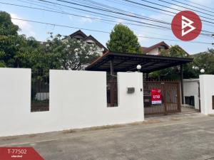 For SaleHouseOnnut, Udomsuk : Single house for sale Sriphong Lasalle Village, Bangkok, ready to move in.