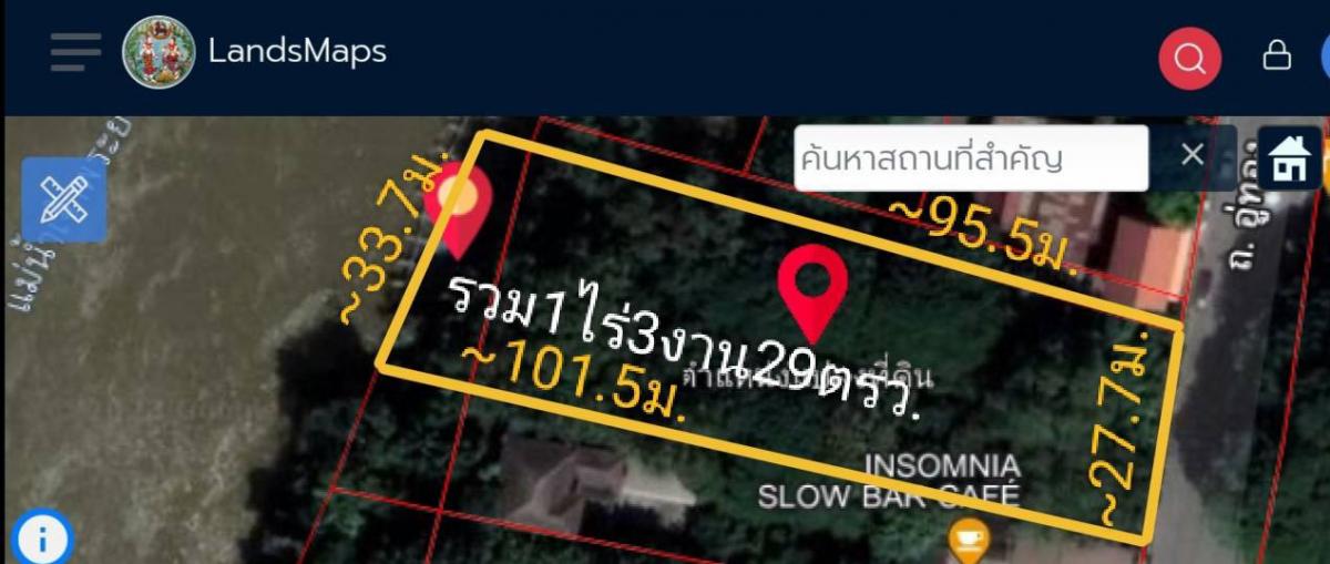 For SaleLandAyutthaya : Land for sale, Ayutthaya, front on U Thong Road, back on Chao Phraya River, 1 rai, 3 ngan, 29 sq m.