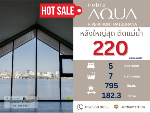 For SaleHouseRathburana, Suksawat : 🔥Ready to move in 🔥Noble Aqua Riverfront Ratburana 5 bedrooms, 7 bathrooms (ORA 02) 795 square meters, 182.3 square wah, 4 floors, 220,000,000 baht, contact 097 959 9853