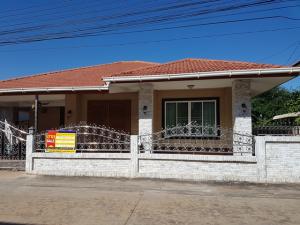 For SaleHouseUdon Thani : 💝 Single house next to Promha Prakai Road, near the airport🏠