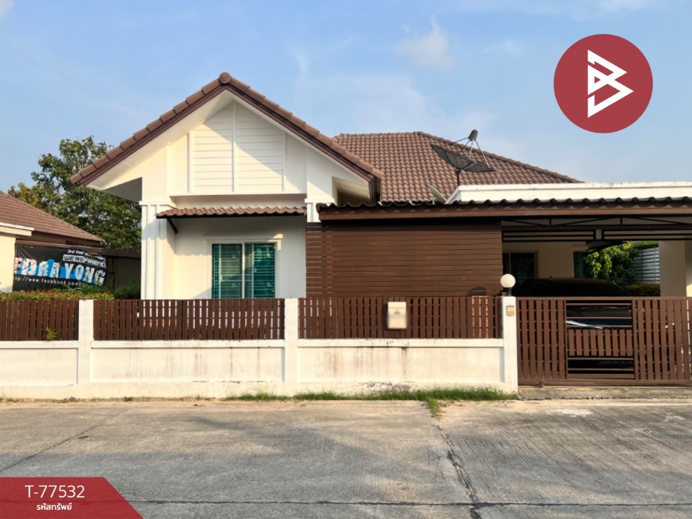 For SaleHouseRayong : Single-storey detached house for sale, The Nature Village, Thap Ma, Rayong.