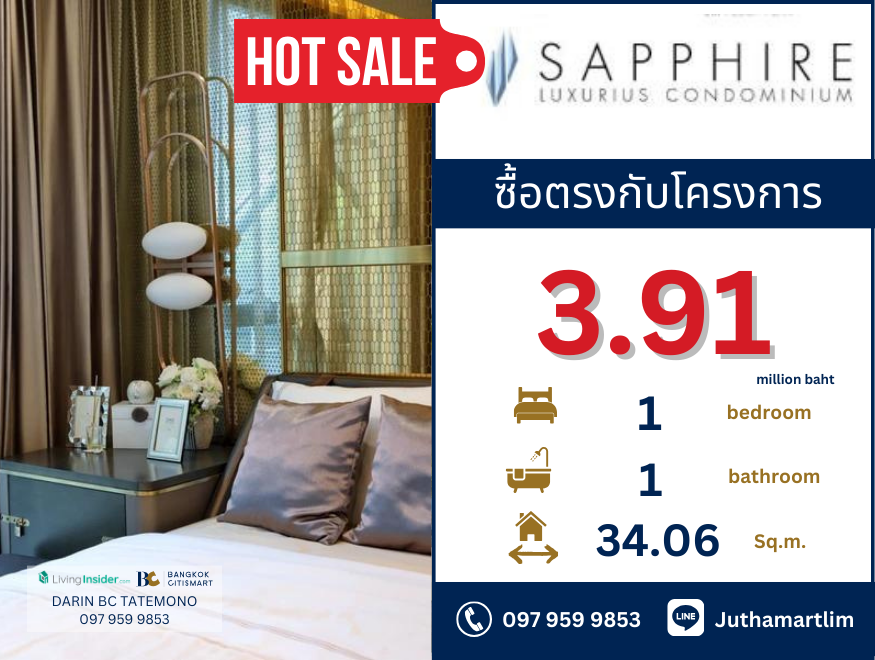 For SaleCondoRama3 (Riverside),Satupadit : 🔥Rama 3 river view🔥 Sapphire 1 bedroom, 1 bathroom, 34.06 sq m, 7th floor, price 3,914,260 baht, contact 0979599853