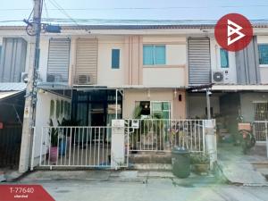 For SaleTownhouseRathburana, Suksawat : 2-story townhouse for sale, Pruksa Village 82, Pracha Uthit-Rama 2, Samut Prakan.