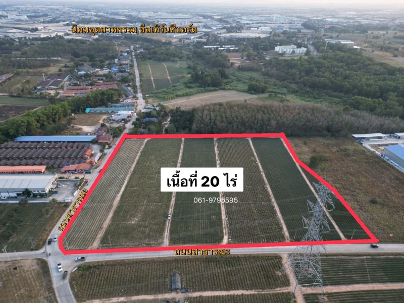 For SaleLandSriracha Laem Chabang Ban Bueng : Beautiful plot of land for sale near Bowin Industrial Estate, Sriracha