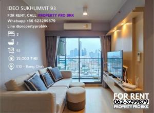 For RentCondoOnnut, Udomsuk : 🌟🌟 For Rent Ideo Sukhumvit 93: 2 bedrooms next to BTS Bang Chak