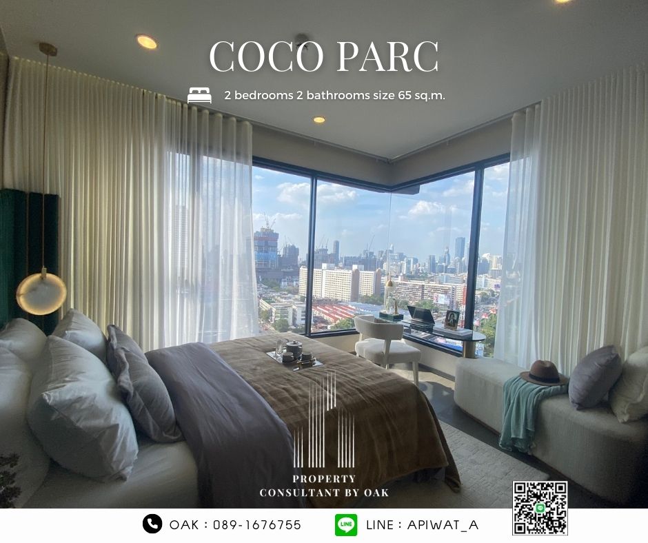 ขายคอนโดคลองเตย กล้วยน้ำไท : ยูนิตสวย วิวสวนเบญฯ ราคาพิเศษ Luxury condo🔥 COCO PARC X Dusit 2 bedrooms size 65 sq.m. คอนโด ติดรถไฟฟ้า MRT 0 เมตร ONLY 14.2 MB