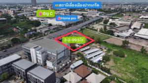 For RentLandChaengwatana, Muangthong : Land for rent, 2 rai 2 ngan 99.5 square wah, next to Pak Kret Bypass Road, opposite HomePro Chaengwattana, next to German Brewery, near MRT Pak Kret Bypass Station, only 300 meters, suitable for commercial use, Urgent!!