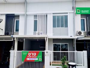 For SaleTownhouseSamut Prakan,Samrong : Urgent sale Townhouse Pruksa Ville 66/1 Bangna-Nam Daeng 18 sq m, 3 bedrooms, 2 bathrooms.