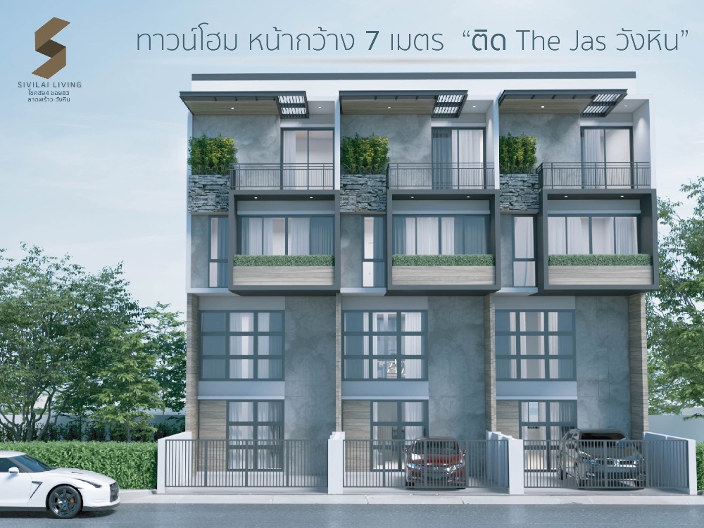 For SaleTownhouseChokchai 4, Ladprao 71, Ladprao 48, : LL267 for sale, new 5-story townhome, Sivilai Living project #next to The Jas Wang Hin