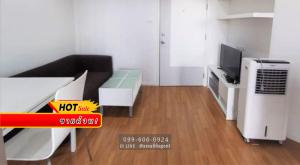 For SaleCondoRama9, Petchburi, RCA : 🔥 For sale!! Condo Lumpini Park Rama 9 - Ratchada