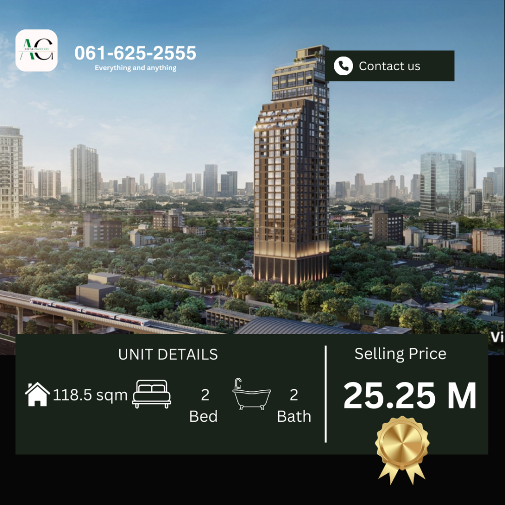 ขายคอนโดอารีย์ อนุสาวรีย์ : *ราคาดีมากเหลือไม่กี่ห้องเเล้ว* Via Ari | 118.5sqm | 2 bed | 061-625-2555 or contact via Line