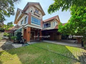 For SaleHouseChaengwatana, Muangthong : K1518 Luxurious mansion for sale, Pruekpirom Regent Ratchaphruek-Rattanathibet.