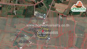 For SaleLandChai Nat : Land near Rai Phatthana Subdistrict Administrative Organization Manoromrom District, Chainat, area 23 rai 2 ngan 59.7 square wa.