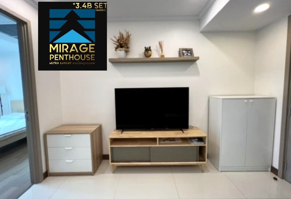 For RentCondoSukhumvit, Asoke, Thonglor : 🔥🔥✨🏦Beautifully decorated room, great view👑👑✨!!!!✨Fully furnished!!!!✨🔥🔥 🎯For rent🎯Supalai Oriental 39✅1Bed✅ 39 sqm. 14th floor (#BTS📌)🔥✨LINE:miragecondo ✅Fully Furnished