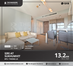 For SaleCondoSukhumvit, Asoke, Thonglor : Siri At Sukhumvit, a premium condominium from Sansiri. It has an outstanding location in terms of location, near BTS Thonglor.