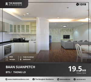 For SaleCondoSukhumvit, Asoke, Thonglor : Convenient from the city center, Condo Baan Suanpetch, Sukhumvit 39, near BTS Thonglor. Baan Suanpetch near BTS THONG LO.