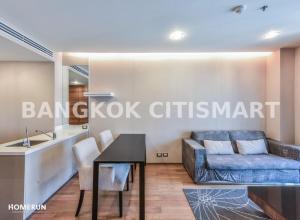 For SaleCondoSathorn, Narathiwat : sell!!! the address sathorn, large room, beautifully decorated, ready to move in, 1 bedroom, 1 bathroom, 56 sq m, price 7.5 million baht. Tell&Line : 0939256422