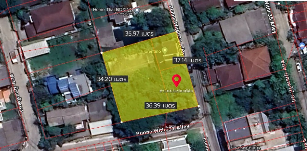 For SaleLandOnnut, Udomsuk : Land and Building Punnawithi 33 / 323 Square Meter (FOR SALE) PUY259