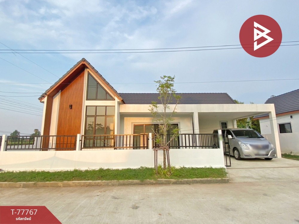 For SaleHouseSa Kaeo : Single house for sale The Rich View Project Aranyaprathet-Wattana Nakhon Sa Kaeo