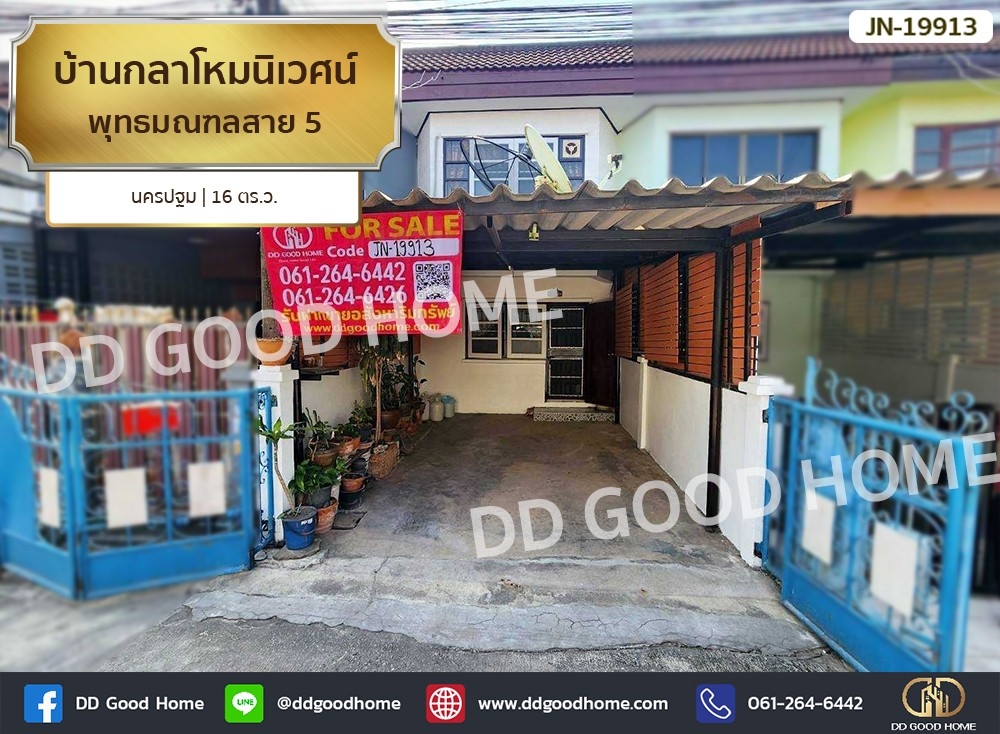 For SaleTownhouseNakhon Pathom : 📢Baan Kala Niwet, Phutthamonthon Sai 5, Nakhon Pathom