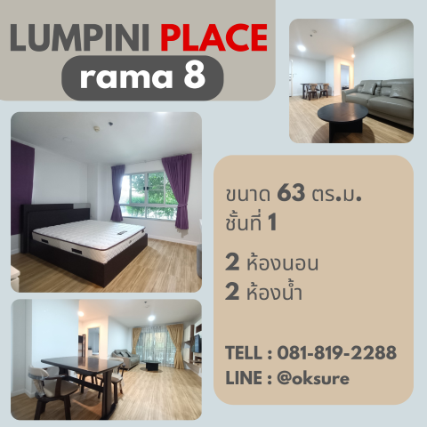 For RentCondoRama 8, Samsen, Ratchawat : Condo for rent lumpini place rama 8 2 bed 2 bath (contain video)