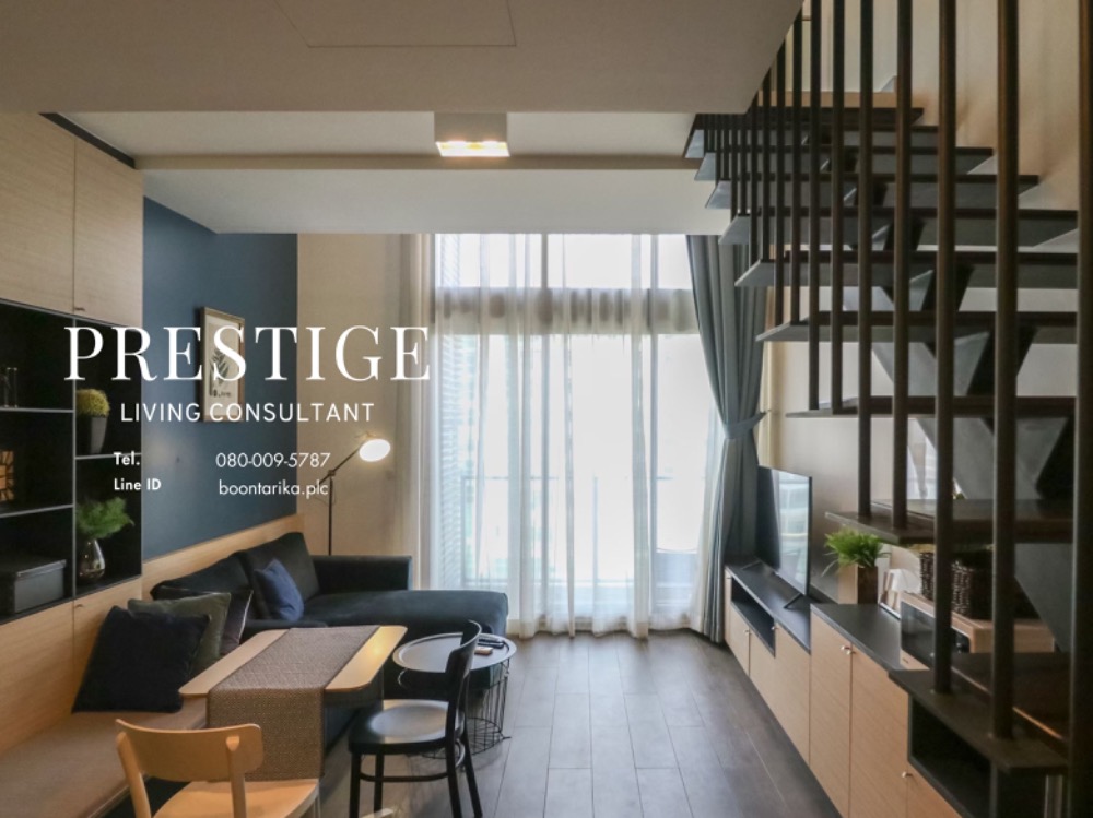 ขายคอนโดสุขุมวิท อโศก ทองหล่อ : 📌For SALE ขาย | The Lofts Ekkamai - 1BRDuplex 46.03sqm, 8.25MB