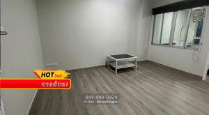 For SaleCondoRatchadapisek, Huaikwang, Suttisan : 🔥 For sale!! Condo The Niche Ratchada-Huaykwang