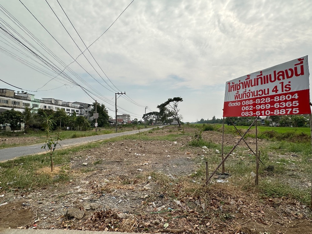 For RentLandMin Buri, Romklao : Land for Rent!! On Riapwari Road. Great for Commercial/Business.