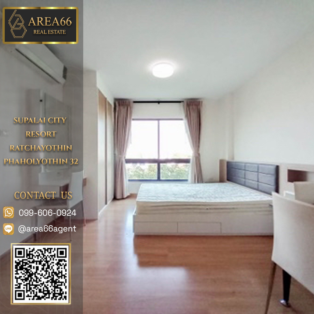 For SaleCondoKasetsart, Ratchayothin : 🔥For sale Condo supalai city resort Ratchayothin-Phahonyothin 32