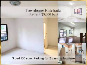 For RentTownhouseRama9, Petchburi, RCA : ❤ 𝐅𝐨𝐫 𝐫𝐞𝐧𝐭 ❤ Townhome Baan Klang Muang, 3 bedrooms, no air conditioning, no furniture, 180 sq m., parking for 2 cars ✅ Soi Saha Prachan, Ratchada, Rama 9, Huai Khwang.