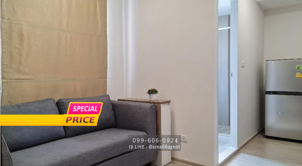 For SaleCondoVipawadee, Don Mueang, Lak Si : 🔥 For sale Plum Condo Saphanmai Station