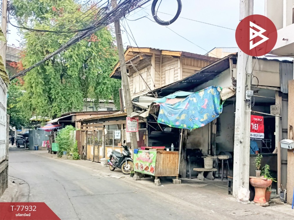 For SaleLandRatchathewi,Phayathai : Land for sale with buildings, area 1 ngan 41.4 square meters, Phaya Thai, Bangkok