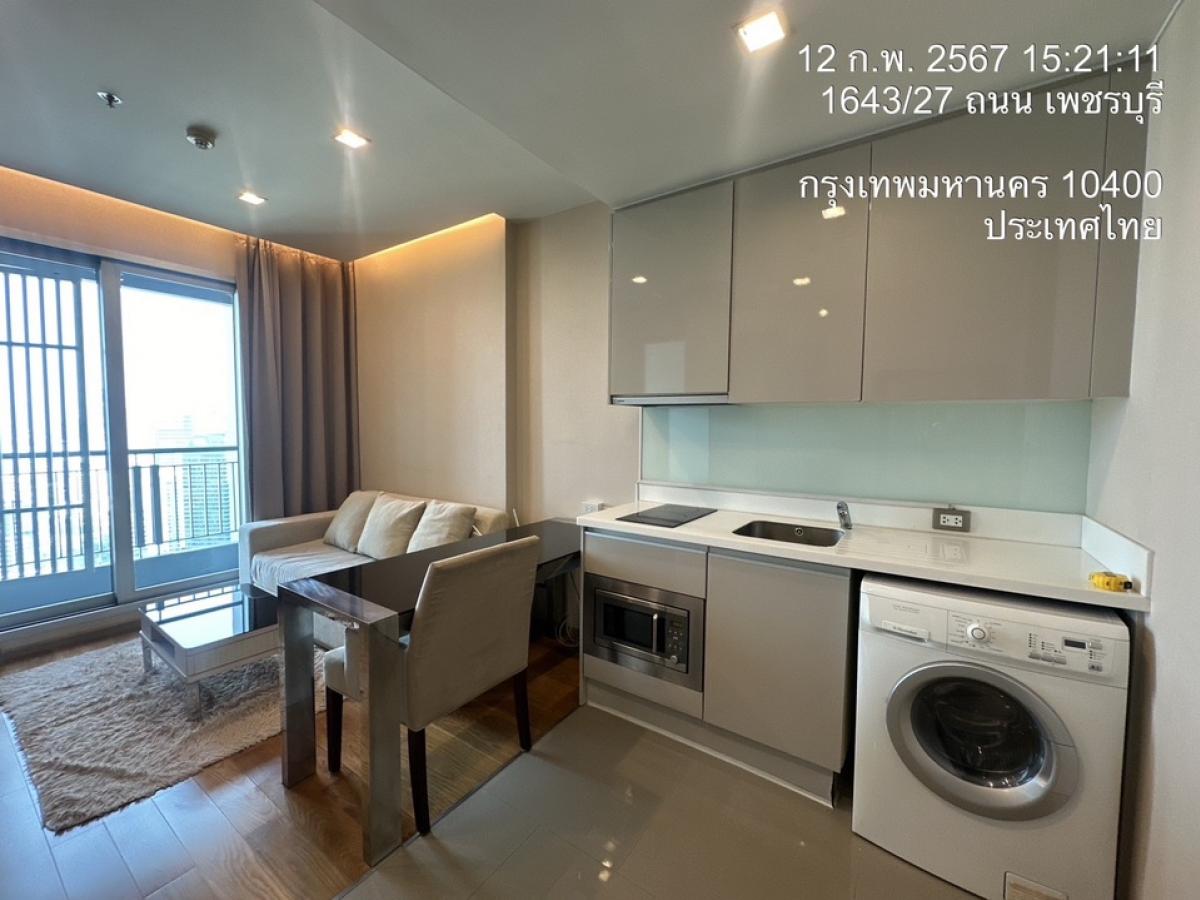 ให้เช่าคอนโดพระราม 9 เพชรบุรีตัดใหม่ RCA : The address asoke for rent 35sqm only 19,000 per month tel 0816878954 line id 0816878954