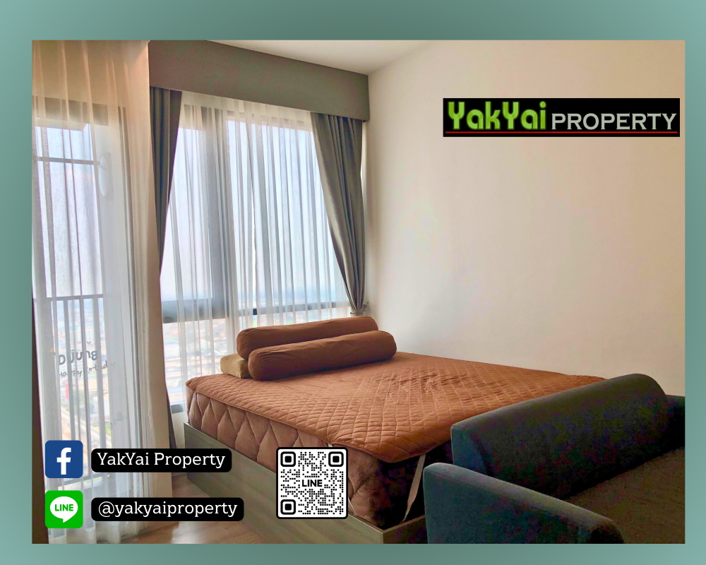 For RentCondoSamut Prakan,Samrong : ❄️🔥 Looking for a renter for a condo next to the BTS 0 meters 🔥❄️ Knightsbridge Sukhumvit-Thepharak, room on the cover 🚄 next to the Yellow Line BTS.