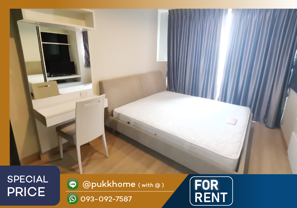 For RentCondoLadprao, Central Ladprao : 📣 Life @ladprao 18 . MRT Ladprao / 40 sq m. 1 bedroom, large room 📞 Line : @pukkhome (with @)