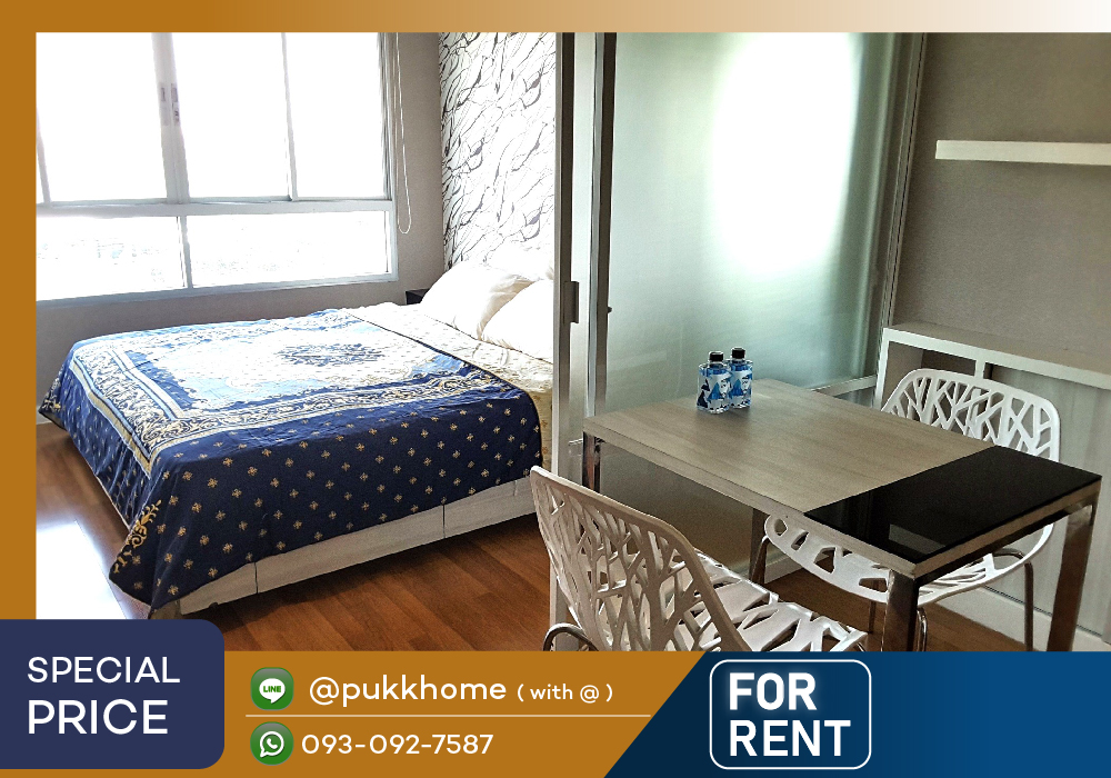 For RentCondoRama9, Petchburi, RCA : 📣For rent Lumpini Place Rama 9 🚋 MRT Rama 9 / size 35 sq m, high floor, very good price✨