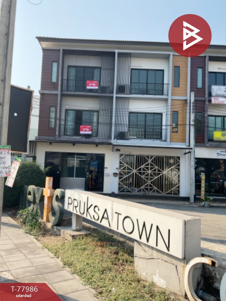 For SaleTownhouseNawamin, Ramindra : 3-story townhome for sale, Pruksa Town Village Next Ramintra-Wongwaen Bangkok