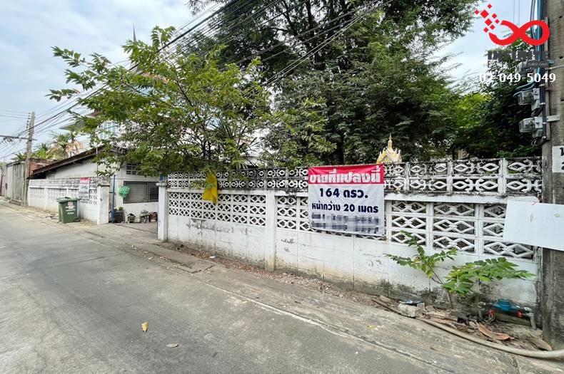 For SaleLandRattanathibet, Sanambinna : Land for sale, 164 square wah, Nonthaburi Road, Soi Wat Chomphuwek 5 (Nonthaburi 33), Sanambinnam, Nonthaburi