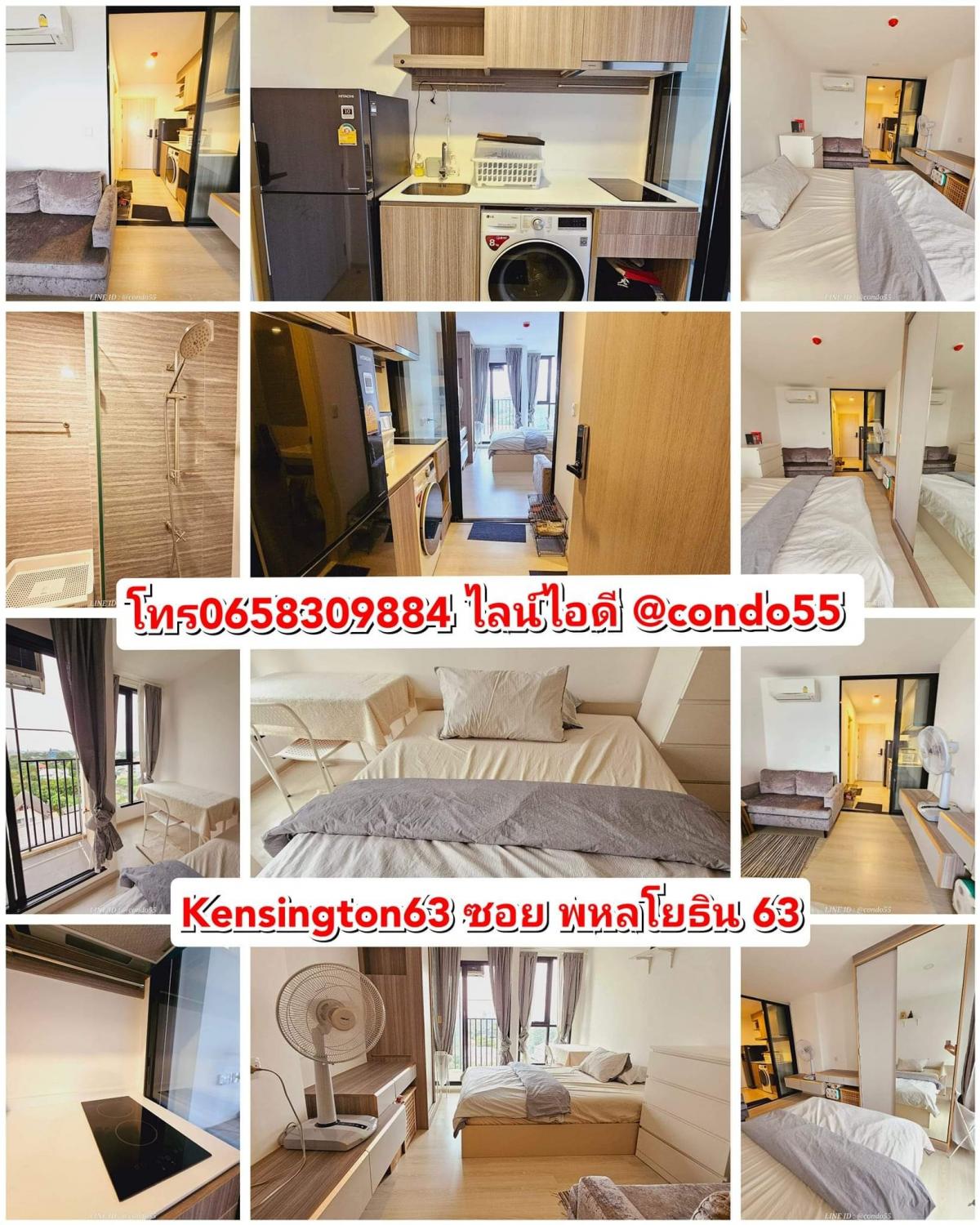 For RentCondoVipawadee, Don Mueang, Lak Si : Kensington Condo 63, beautiful room, call 0658309884, Line ID @condo55​