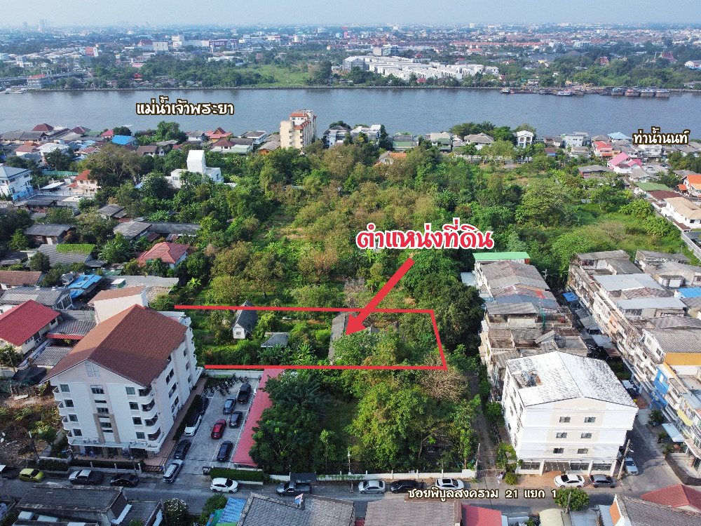 For SaleLandRama5, Ratchapruek, Bangkruai : Land for sale, Pibulsongkram 21, intersection 1, area 1-0-59 rai or Soi Chamchuri, near Nonthaburi Pier, near Pracharat Market, only 34,xxx baht per square wa.