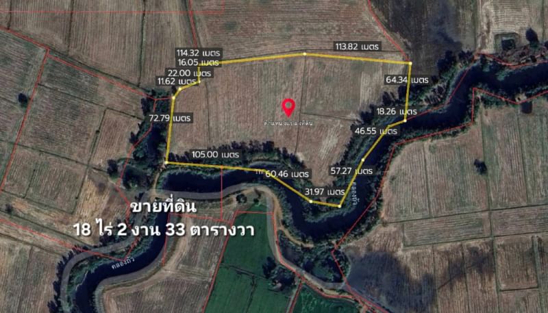 For SaleLandNakhon Sawan : Land for sale, 18 rai 2 ngan 33 square wah, Road 225, near Nong Bua intersection. With fields growing cassava, Nong Klap Subdistrict, Nong Bua District, Nakhon Sawan Province