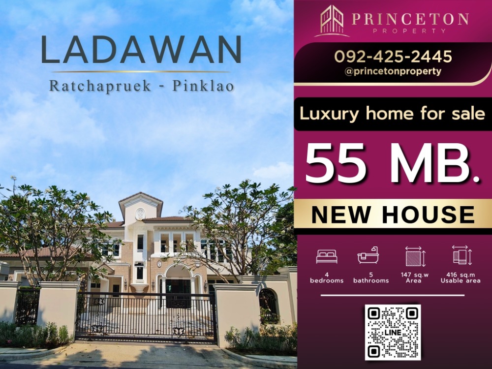 For SaleHousePinklao, Charansanitwong : New house for sale Ladawan Ratchaphruek Pinklao