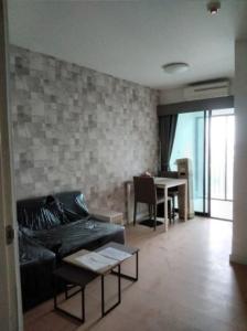 For SaleCondoChaengwatana, Muangthong : FOR Sale I condo Ngamwongwan 1 Unit 109/154