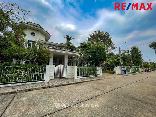 For SaleHouseLadprao, Central Ladprao : 2-story detached house for sale, Baan Lat Phrao 2 project, land area 255 sq m, project alley next to CDC and Chic Republic, expressway zone, Ekkamai-Ramindra.
