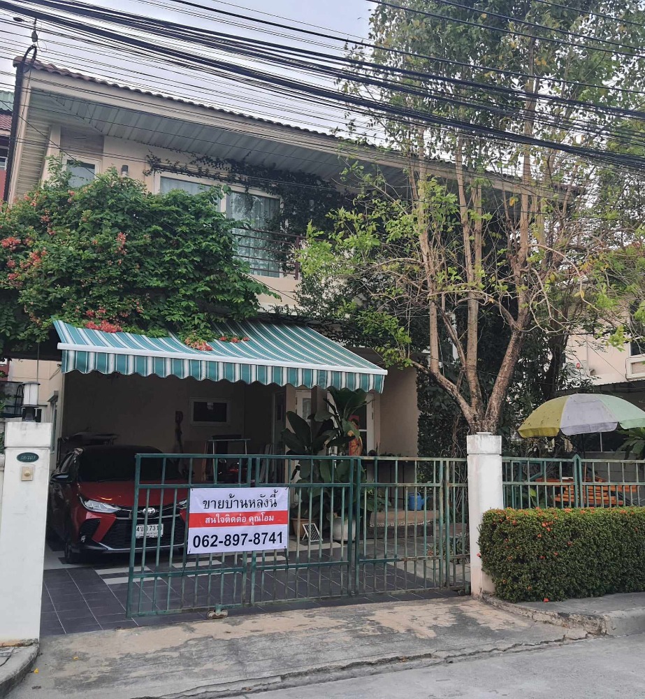 For SaleHouseLadkrabang, Suwannaphum Airport : Single house Supalai Ville On Nut-Suan Luang, Soi Chaloem Prakiat Rama 9, Soi 62