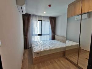 For RentCondoOnnut, Udomsuk : ★ Hi Sukhumvit 93 ★ 28 sq m., 5th floor (1 bedroom), ★ near BTS Bang Chak station ★ near the expressway ★ city center with convenient travel ★ Complete electrical appliances★