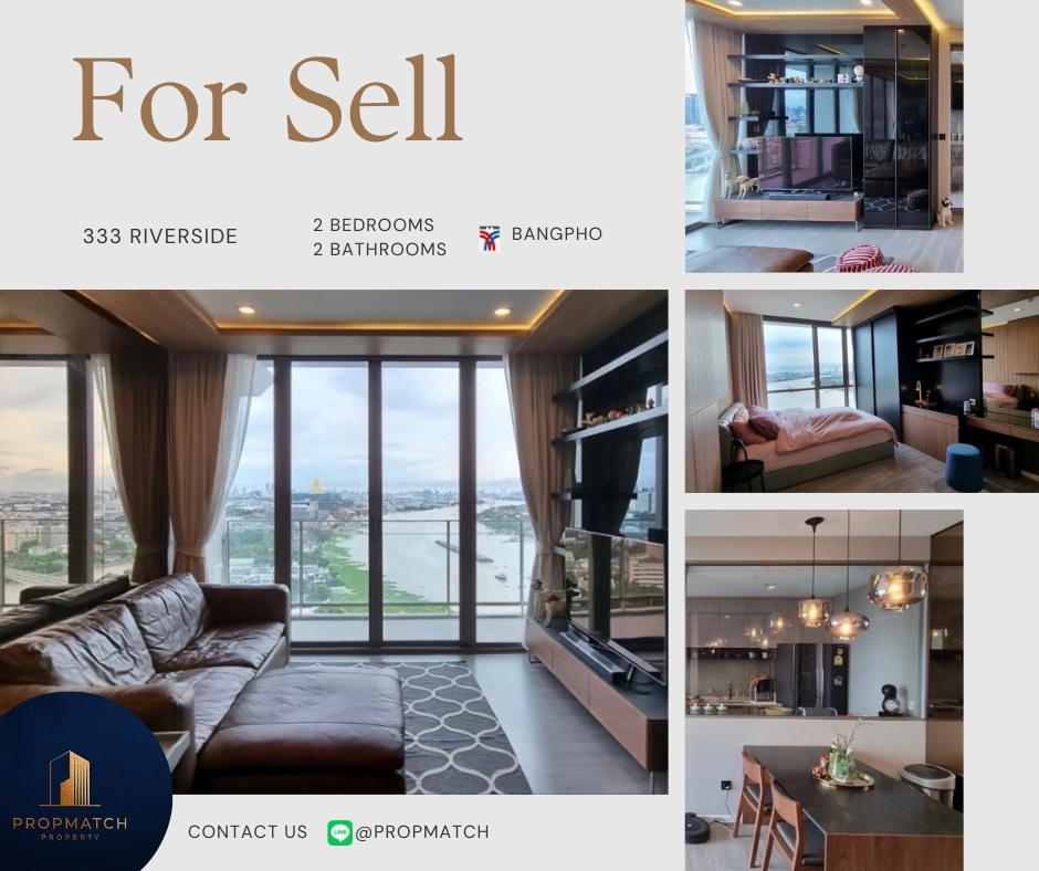 ขายคอนโดบางซื่อ วงศ์สว่าง เตาปูน : 🏙️ BEST DEAL FOR BUY | 333 Riverside 2 Bedrooms 2 Bathrooms 86 sqm. - 15.99 M฿ Tel. 0909426442 K.Film