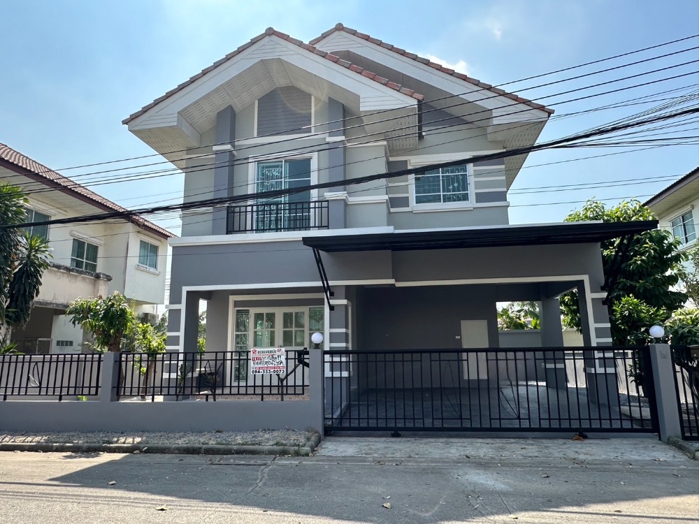 For SaleHouseLadkrabang, Suwannaphum Airport : Cheap sale, 2-story detached house, 50.3 sq m, RK Home Park Village, Phatthana Chonburi Road 3. The house has 4 bedrooms, 3 bathrooms.