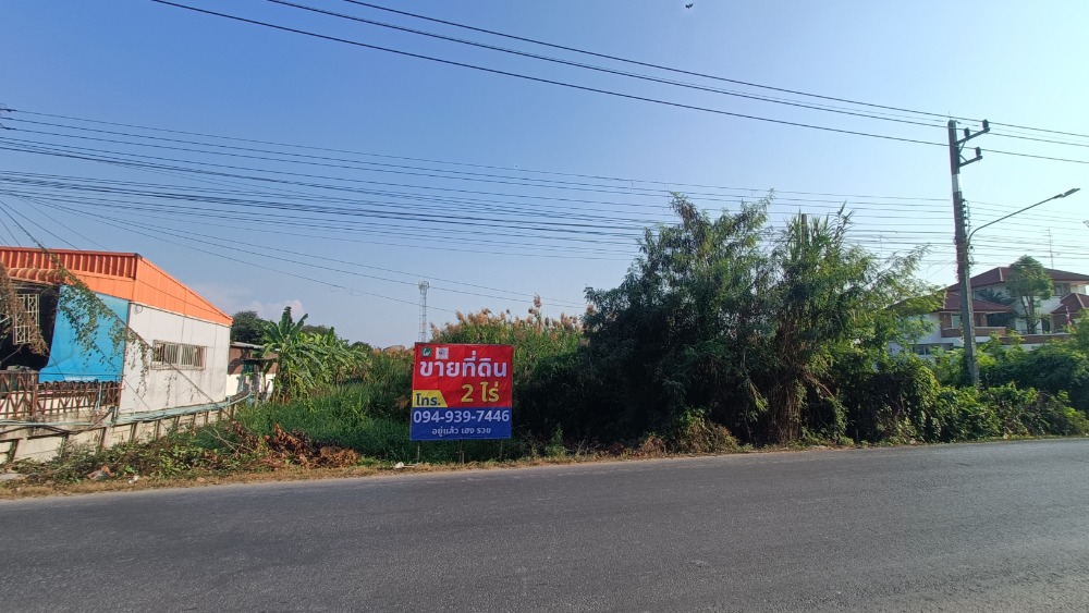 For SaleLandNakhon Pathom : Land for sale, 2 rai, Krathum Lom 19, Phutthamonthon Sai 4, next to a wide paved concrete road, to build a warehouse, apartment, small housing project. or a large house